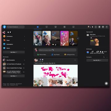 Facebook: από σήμερα και σε dark mode στα desktops