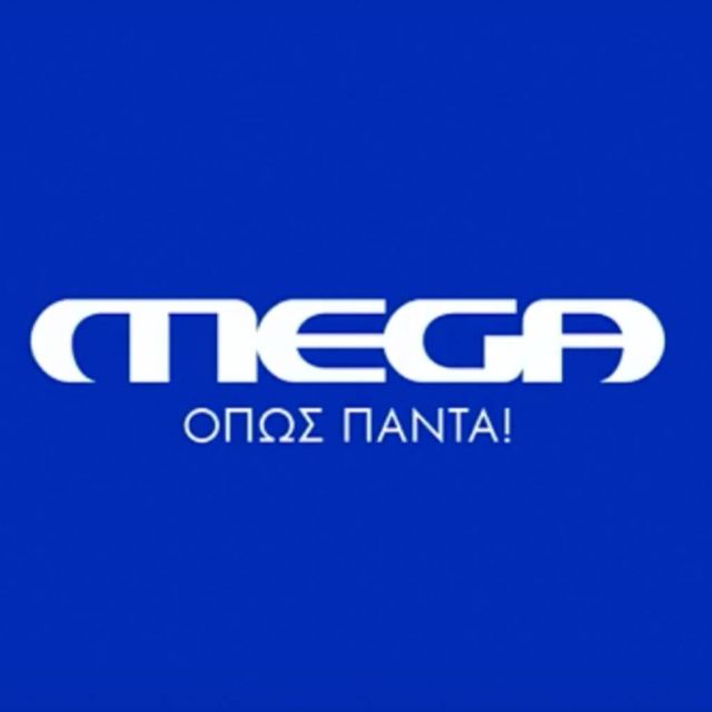 Αυτή είναι η νέα παρουσιάστρια του MEGA