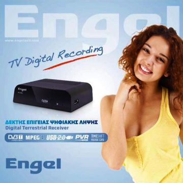 Νέες παραλαβές επίγειων δεκτών Engel στην Astra Sat