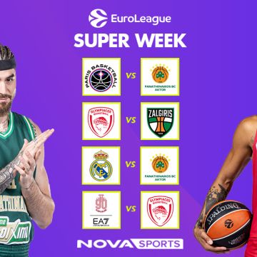 Η «Διαβολοβδομάδα» Νο4 της EuroLeague στο παρκέ του Novasports!
