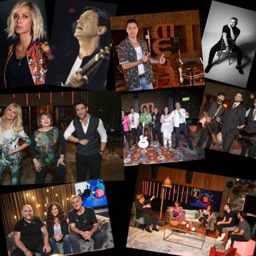 "Στο Σπίτι με το Mega" – Μια βραδιά με τα καλύτερα!