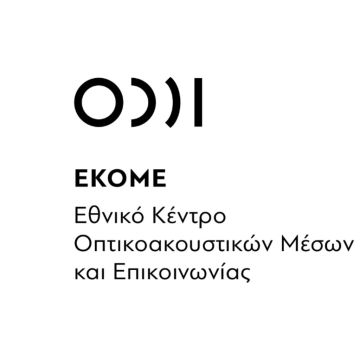 Μ. Κάτσης: Η κυβέρνηση παίρνει πίσω τις ρυθμίσεις για τον ΕΚΟΜΕ