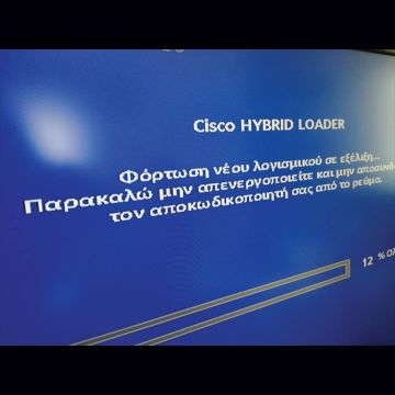 Νέα αναβάθμιση για τους υβριδικούς δέκτες της COSMOTE TV