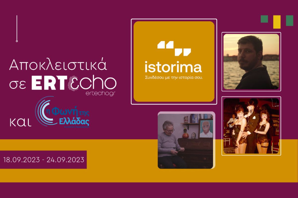 1024X1024 56 558549fa