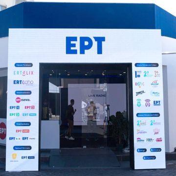 Η ΕΡΤ της νέας εποχής στη Διεθνή Έκθεση Θεσσαλονίκης