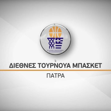 Το μπάσκετ πρωταγωνιστεί και το καλοκαίρι στη Nova!