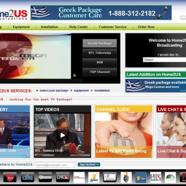 H Home2US προσθέτει ελληνικά κανάλια και ανανεώνει τη συνεργασία της με την SES