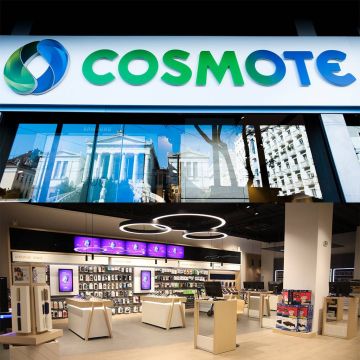 Παραμένουν ανοιχτά, με μειωμένο ωράριο, καταστήματα των δικτύων COSMOTE και ΓΕΡΜΑΝΟΣ