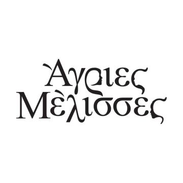 Οι "Άγριες Μέλισσες" στην κορυφή της τηλεθέασης και της Μυθοπλασίας