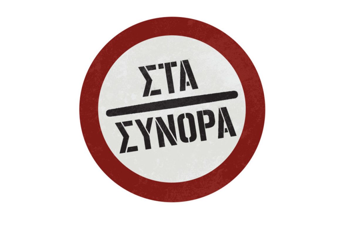 Untitled 1 13 553e2961