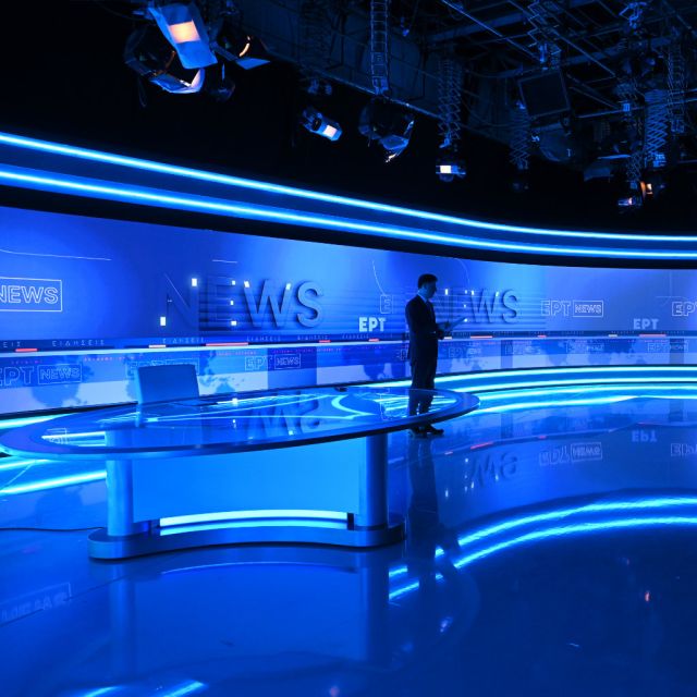 Ποδαρικό στο 2025 με υπερσύγχρονο στούντιο από το ΕΡΤNEWS