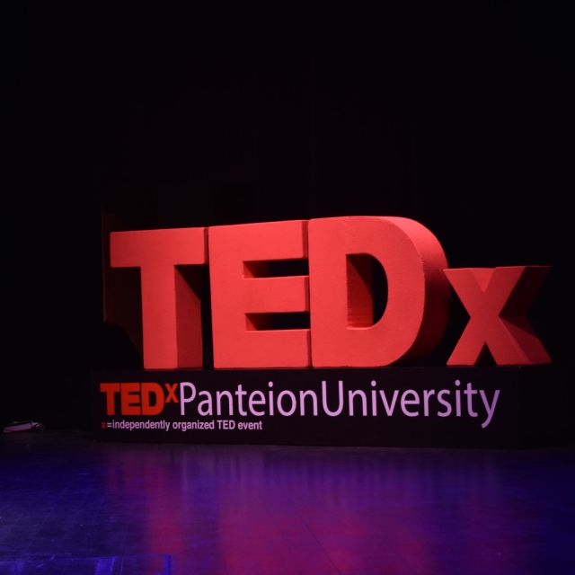 Επιστρέφει το TEDxPanteionUniversity