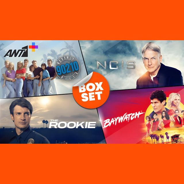 Καλοκαίρι στο ΑΝΤ1+ με Box Set που Άφησαν Εποχή