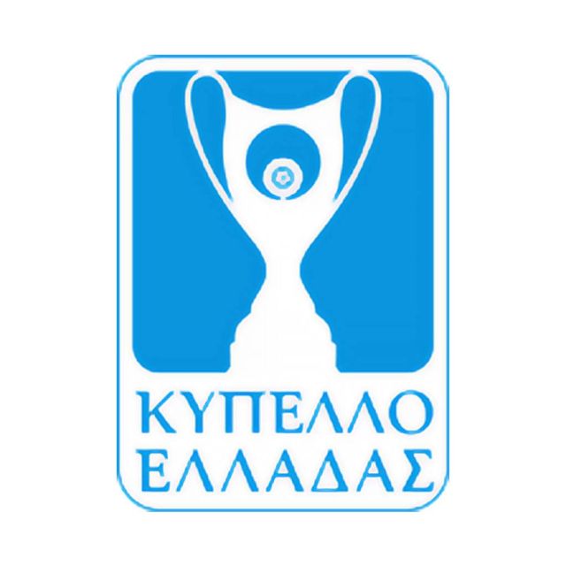 Η φάση των ομίλων του Κυπέλλου Ελλάδος κάνει πρεμιέρα αποκλειστικά στην Cosmote TV