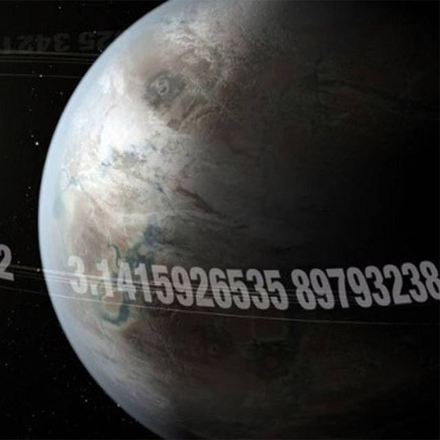 Ανακαλύφθηκε ο εξωπλανήτης «π» που μοιάζει με τη Γη