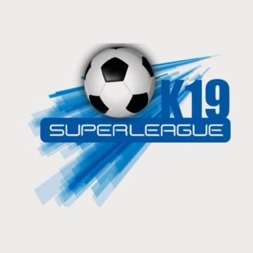 Το ντέρμπι ΑΕΚ – Παναθηναϊκός για το πρωτάθλημα υποδομής Κ19 στο Novasports!