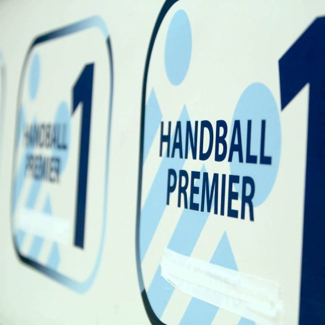 Επιτέλους… ξεκινούν οι μεταδόσεις χάντμπολ από την ΕΡΤ