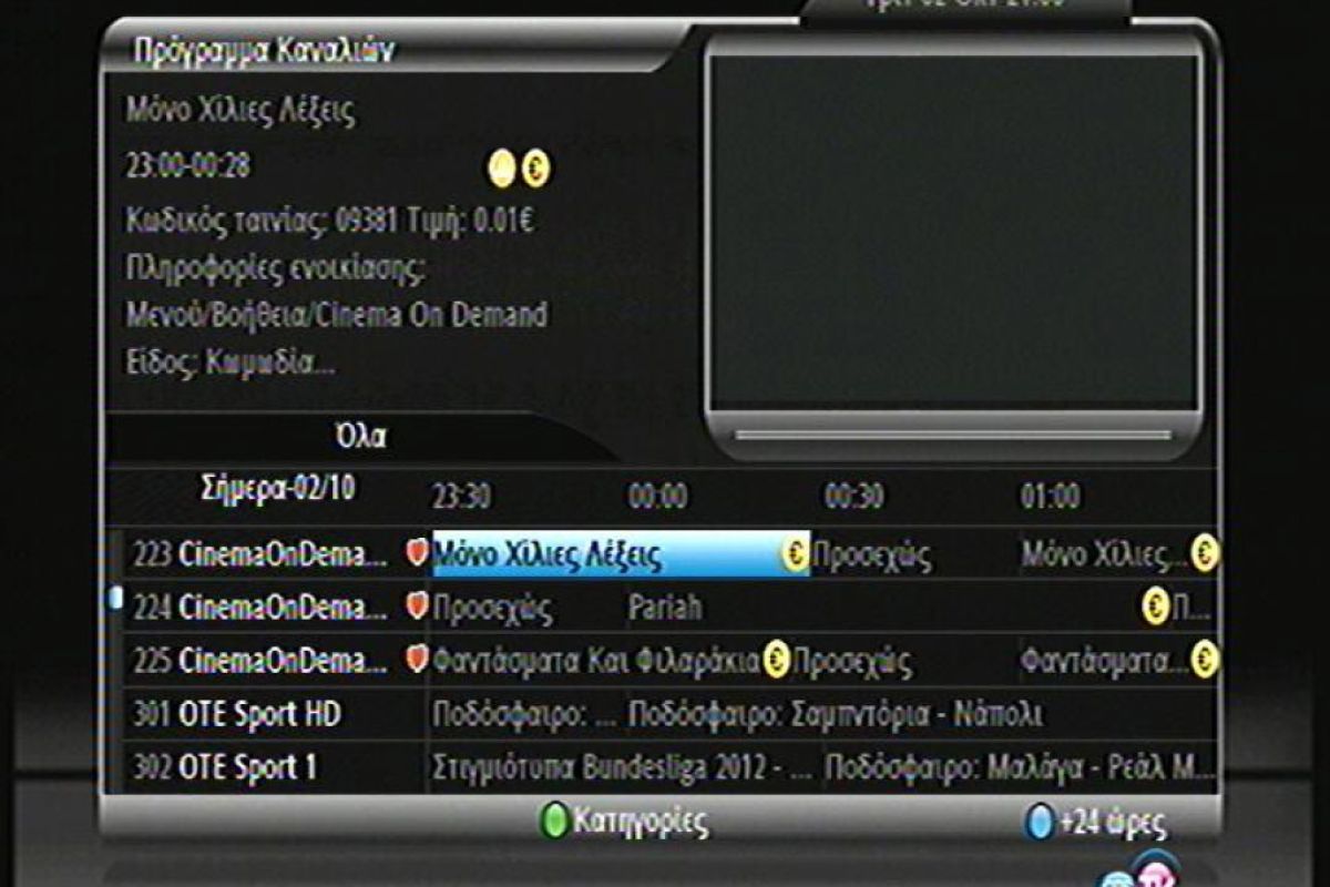 9ede171db435c8abe1605656d0a739dd XL 56e8d9d8