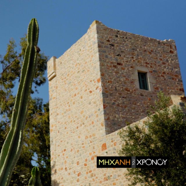 COSMOTE HISTORY HD: Οι πύργοι της Μάνης στο επίκεντρο της εκπομπής “Μηχανή του Χρόνου”