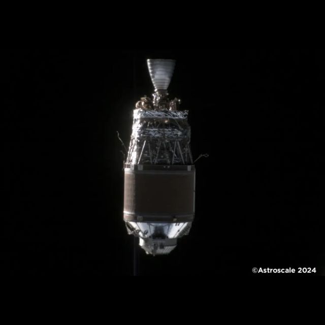 Δορυφόρος φωτογραφίζει τμήμα πυραύλου που βρίσκεται σε τροχιά γύρω από τη Γη εδώ και 15 χρόνια