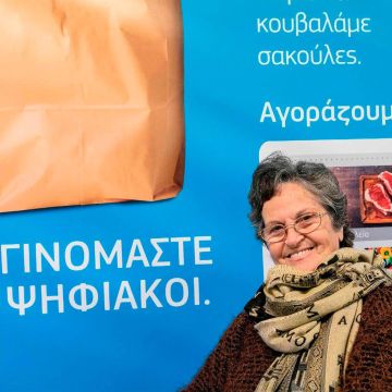 COSMOTE: Δωρεάν μαθήματα χρήσης των ψηφιακών μέσων για τους ανθρώπους μεγαλύτερης ηλικίας