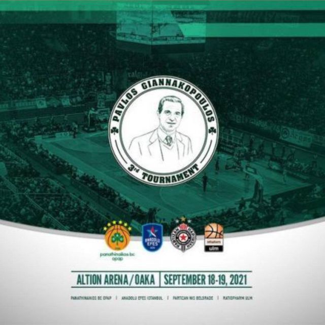 Το διεθνές τουρνουά μπάσκετ «Παύλος Γιαννακόπουλος» στην ΕΡΤ