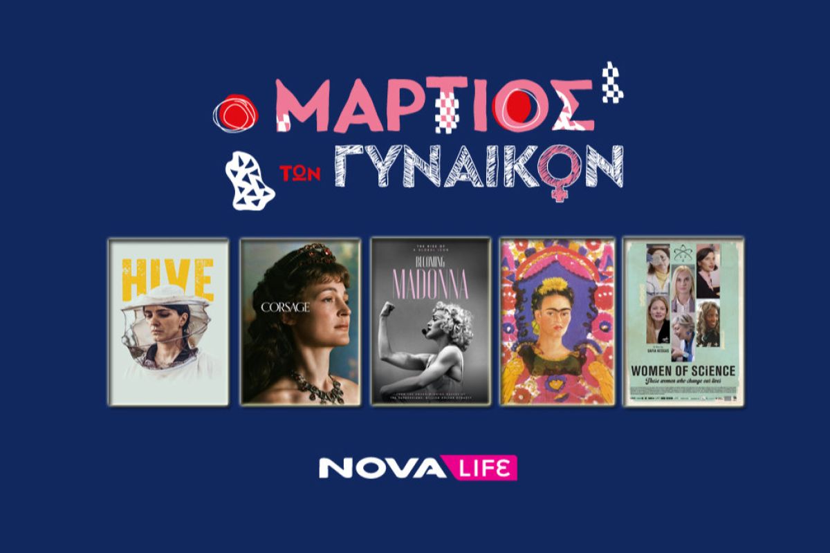 1024X1024 2 572597a0