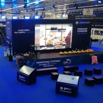 Ο ψηφιακός μετασχηματισμός των ΕΛΤΑ στην 86η Διεθνή Έκθεση Θεσσαλονίκης