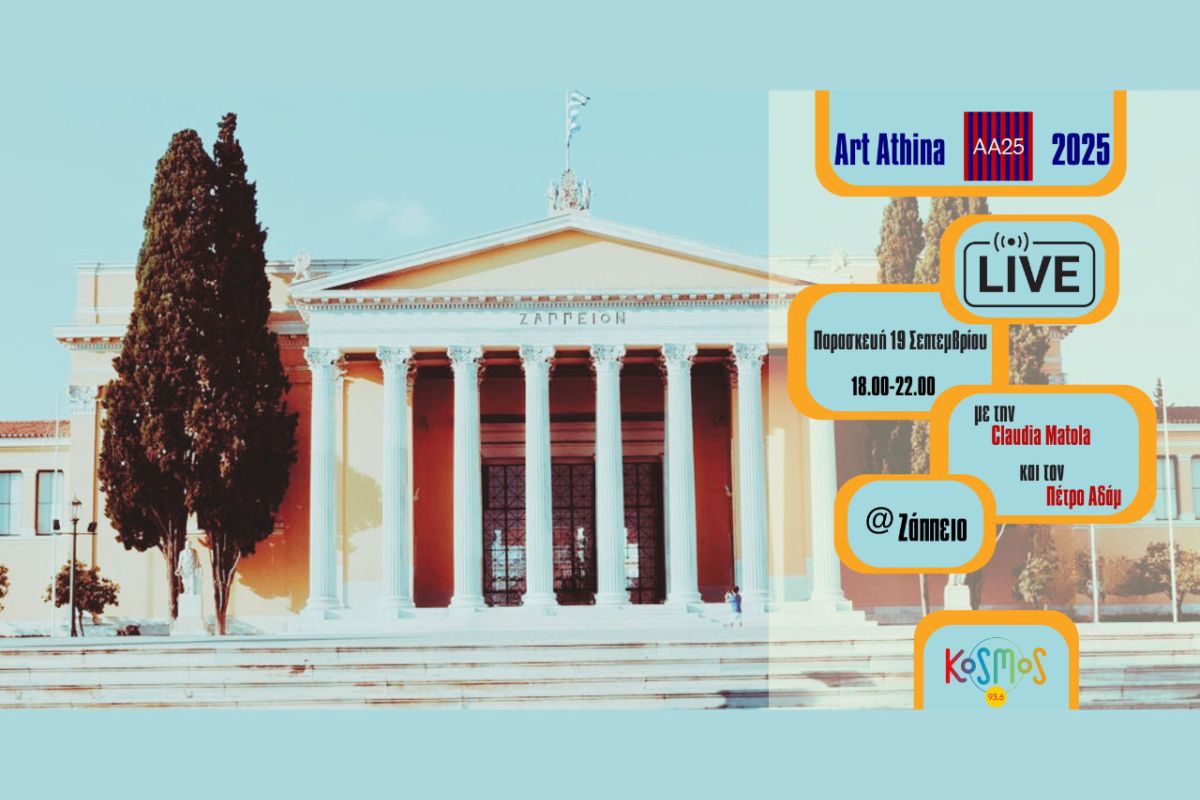 1280 square 95 5762b763