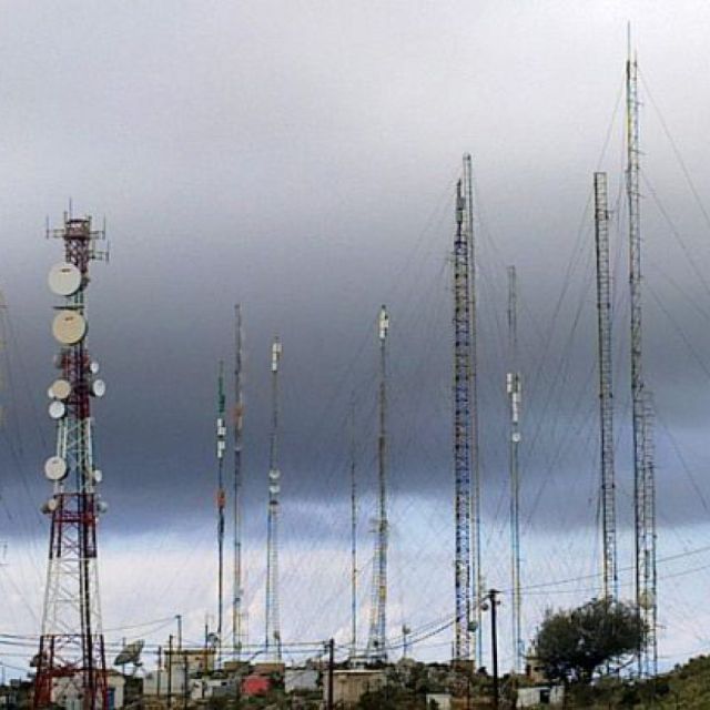 Νέος διαγωνισμός για το συντονισμό συχνοτήτων