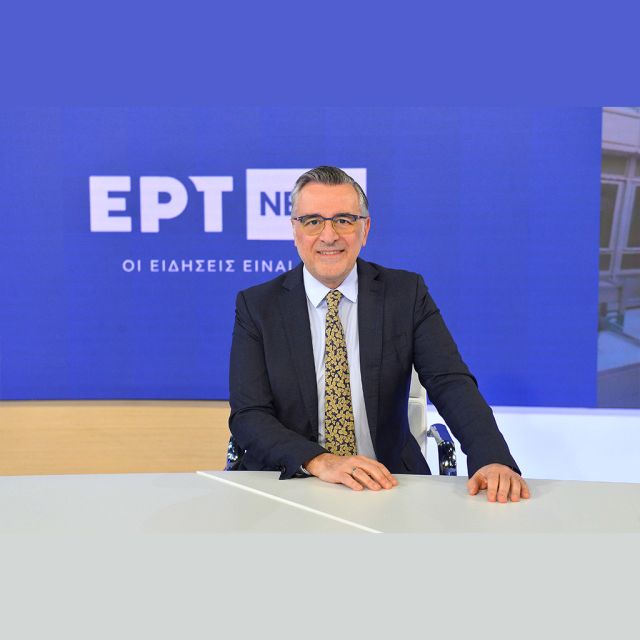 ΕΡΤNEWS: Ο Στέφανος Κασσελάκης στο αναλυτικό δελτίο Ειδήσεων στις 18:00, με τον Γιώργο Κουβαρά