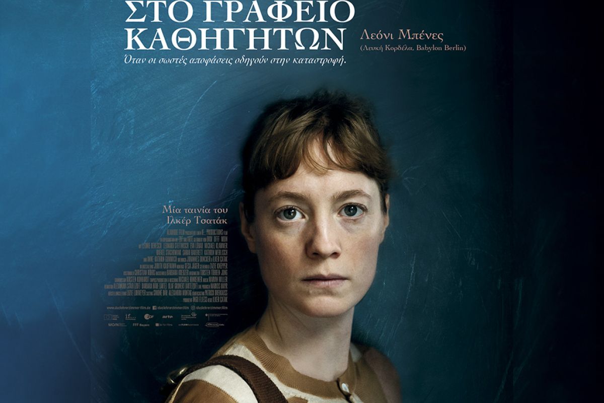 Untitled 1 35 578cff7a