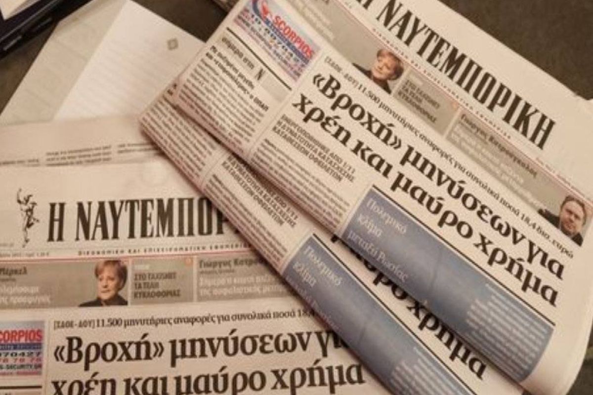 ac600abc5e90f414d43daaecd2662489 XL 5765c320