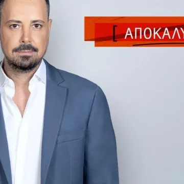 “Αποκαλύψεις”: Η εκπομπή του Πέτρου Κουσουλού επιστρέφει και κάνει πρεμιέρα στον ΑΝΤ1