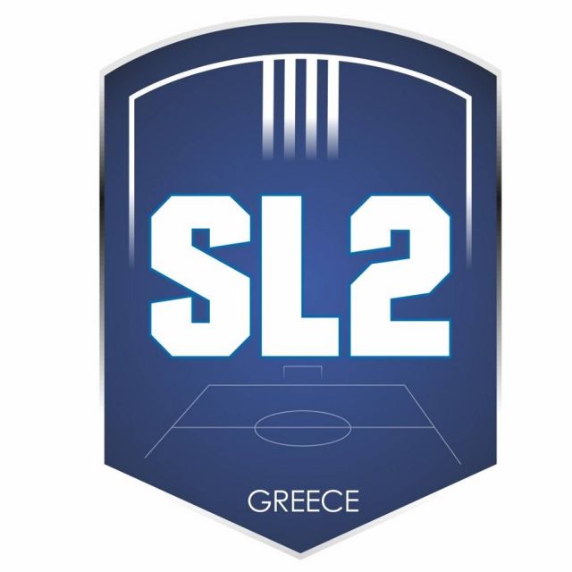 Super League 2 με 12 ομάδες φέτος και 14 του χρόνου