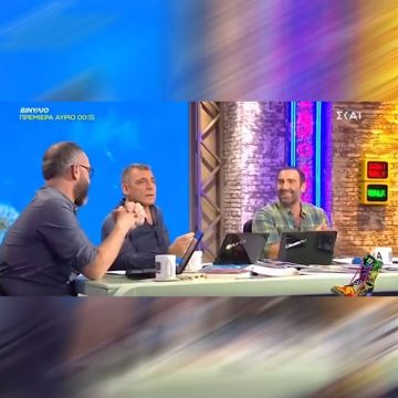 ΣΚΑΪ: Εντυπωσιακή πρεμιέρα για το "Ράδιο Αρβύλα"