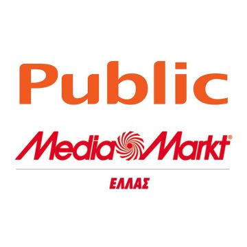 Το Public και η Media Markt δημιουργούν μια ισχυρή εταιρεία λιανικής πώλησης, οικιακών/καταναλωτικών ηλεκτρικών και ηλεκτρονικών ειδών σε Ελλάδα και Κύπρο