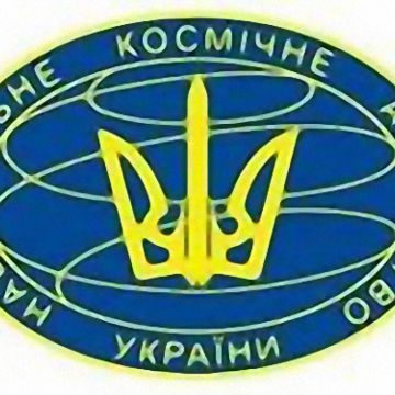 Ο πρώτος ουκρανικός δορυφόρος  Lybid θα εκτοξευθεί στα μέσα του 2013