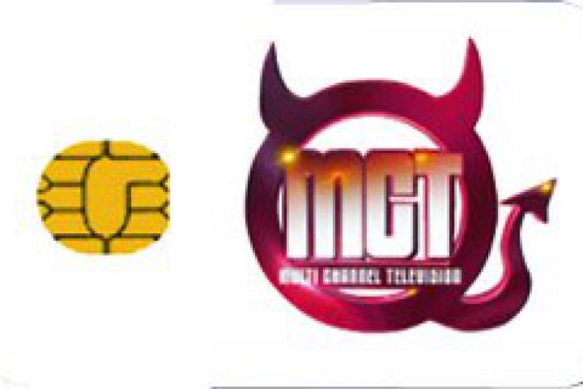 Όλες οι ερωτικές κάρτες στην DaiSat