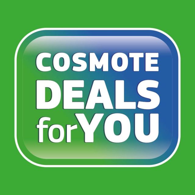 Mοναδικές προσφορές COSMOTE DEALS for YOU