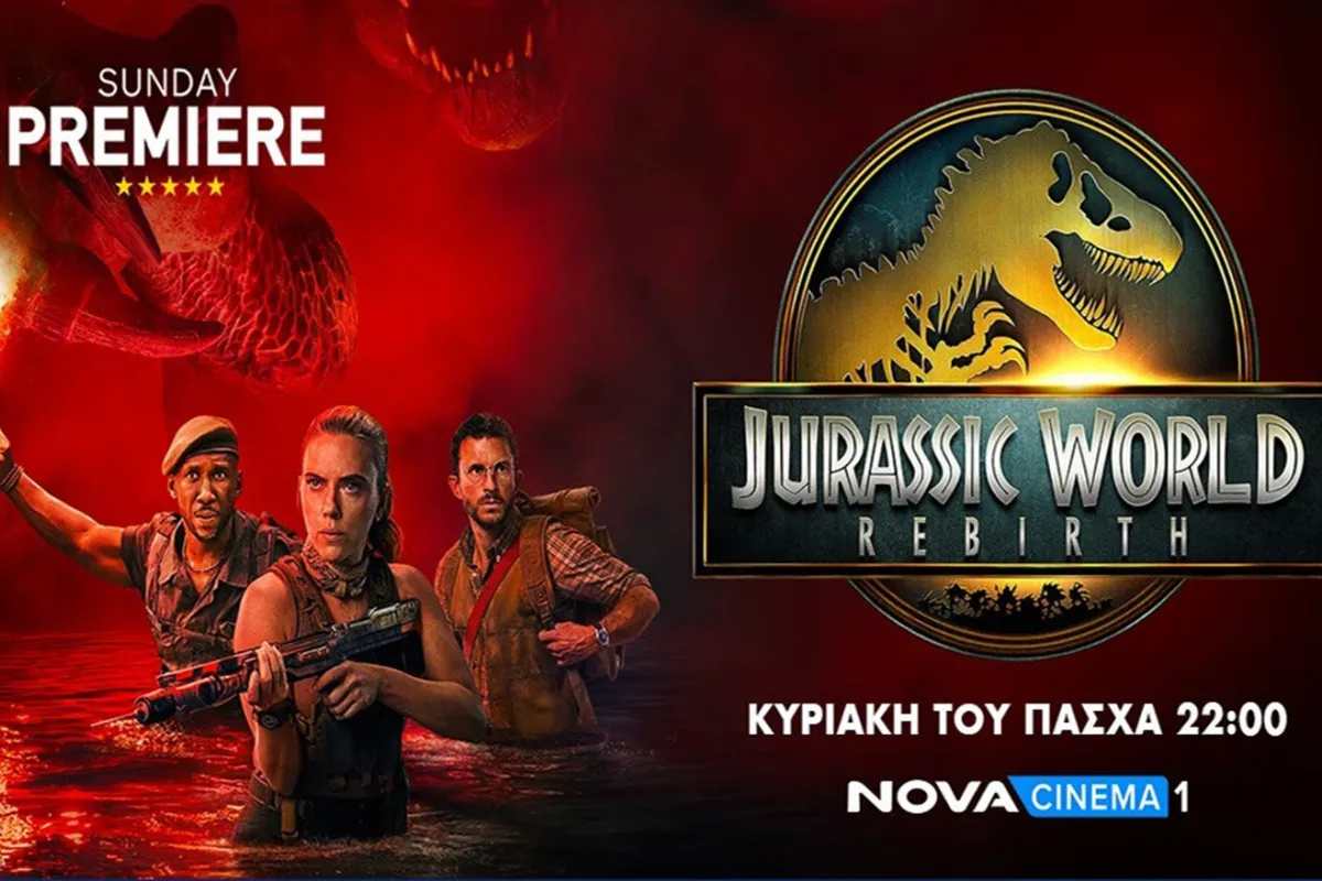 Jurassic World1 58917c92