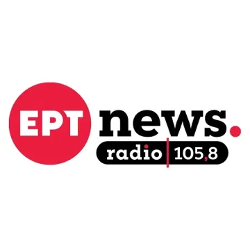ΕΡΤnews Radio 105,8: Πρεμιέρα με νέο πρόγραμμα από τη Δευτέρα 7 Σεπτεμβρίου 2026