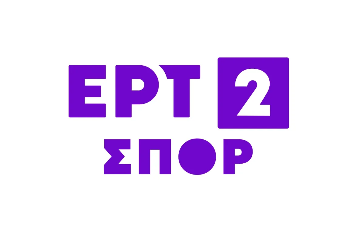 «Game Changers» & «Sportify» - Δύο νέες καθημερινές αθλητικές εκπομπές στην ΕΡΤ2 ΣΠΟΡ | Από τη Δευτέρα 19 Οκτωβρίου 2026 - Γραφείο Τύπου ΕΡΤ