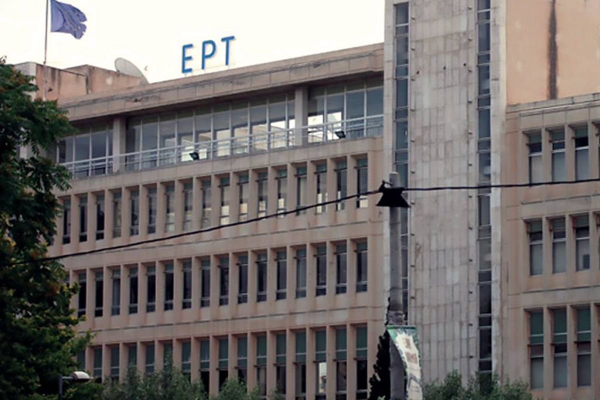 ΕΡΤ4 το νέο κανάλι της κρατικής τηλεόρασης μόνο για αθλητικά