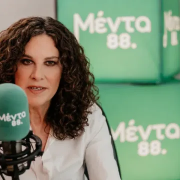 Μέντα 88: Η Ελευθερία Αρβανιτάκη παρουσιάζει τα Μέντα Icons