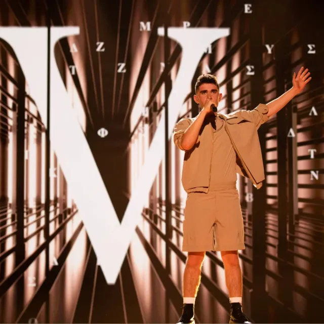 Eurovision 2023: Με την Ελλάδα και τον Βίκτωρα Βερνίκο στον Β’ Ημιτελικό
