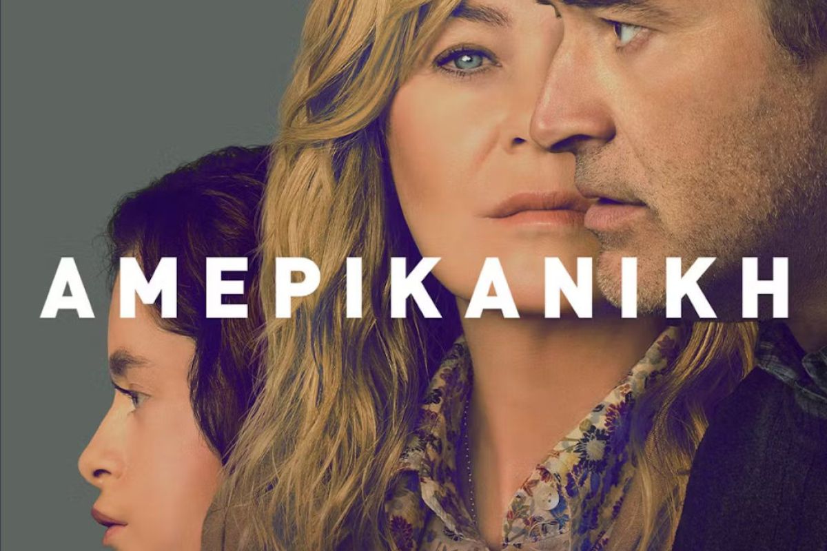 1024X1024 59 590c46ad