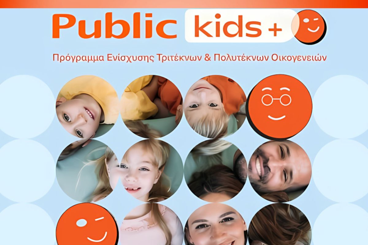 1280 square 13 59256436