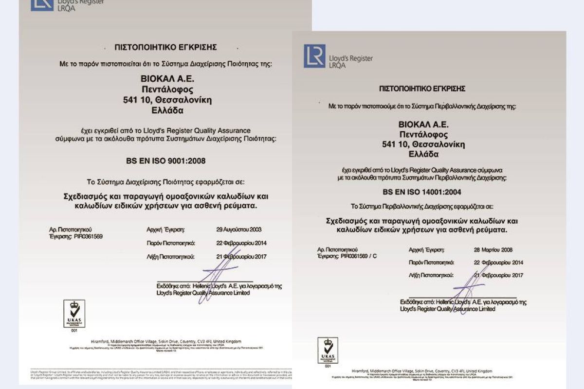 332f29ec135c52a17cea52779bd2b8b9 XL 5915ad6b