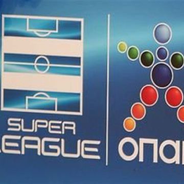 Super League: Οι 9 αγώνες της 25ης αγωνιστικής στα Novasports